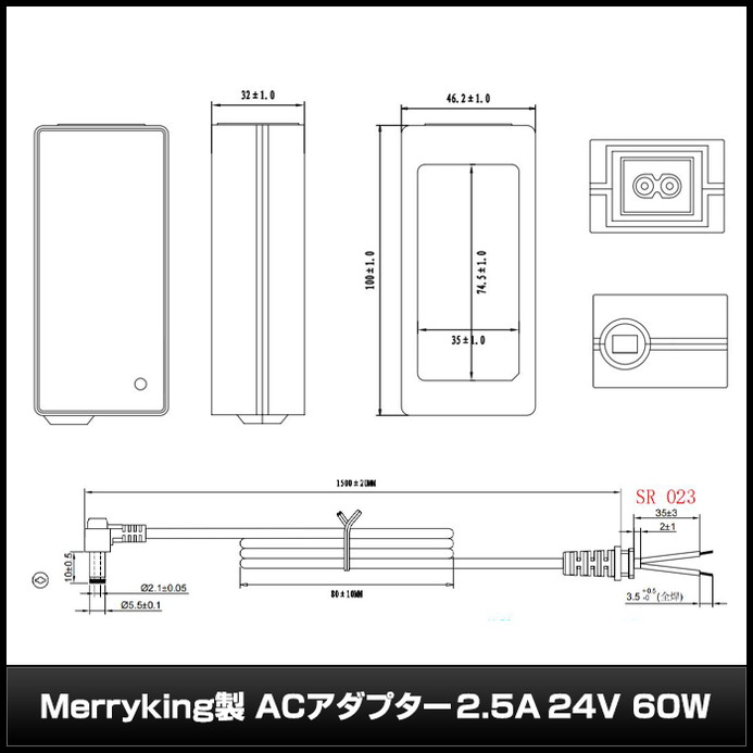 AC�����ץ��� �����Ÿ� 24V 2.5A 60W L�����ͥ��� 10�糧�å� 5.5mm 2.1mm PSEǧ�� 1ǯ�ݾ�