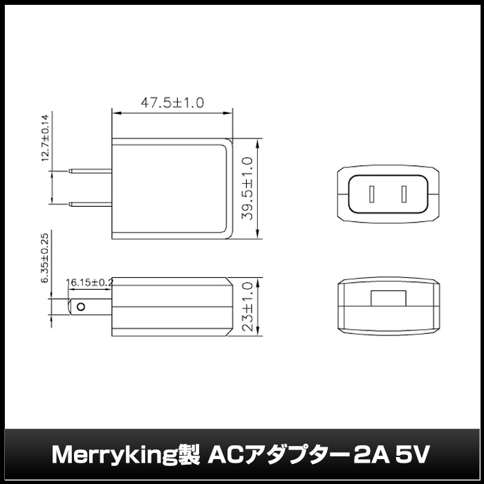 AC�����ץ��� �����Ÿ� 5V 2A 10W USB 1�ݡ��� �����֥륻�å� PSEǧ�� 1ǯ�ݾ�
