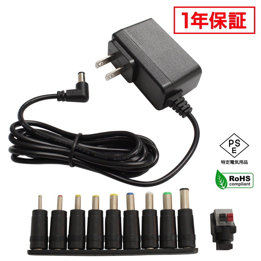 AC�����ץ��� �����Ÿ� 9V 0.5A 4.5W L�����ͥ��� 10�糧�å� 5.5mm 2.1mm PSEǧ�� 1ǯ�ݾ�