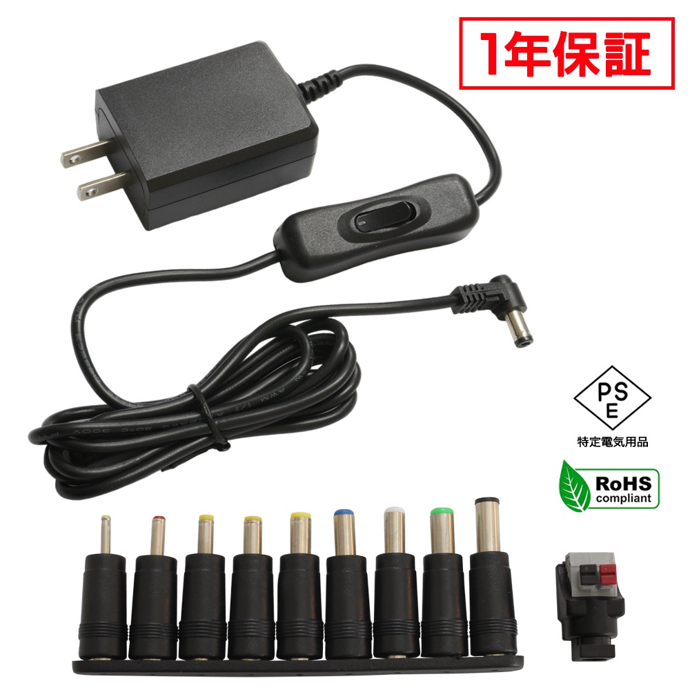 AC�����ץ��� �����Ÿ� 12V 1.5A 18W L�����ͥ���  �����å��դ� 10�糧�å� 5.5mm 2.1mm PSEǧ�� 1ǯ�ݾ�