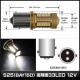 33LED 12V BAY15D �� �⵱�� 2��