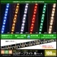 LED�ơ��ץ饤�� ��̩�� 120LED/m �ɿ� 12V 1���å� ���١��� 100cm 1��