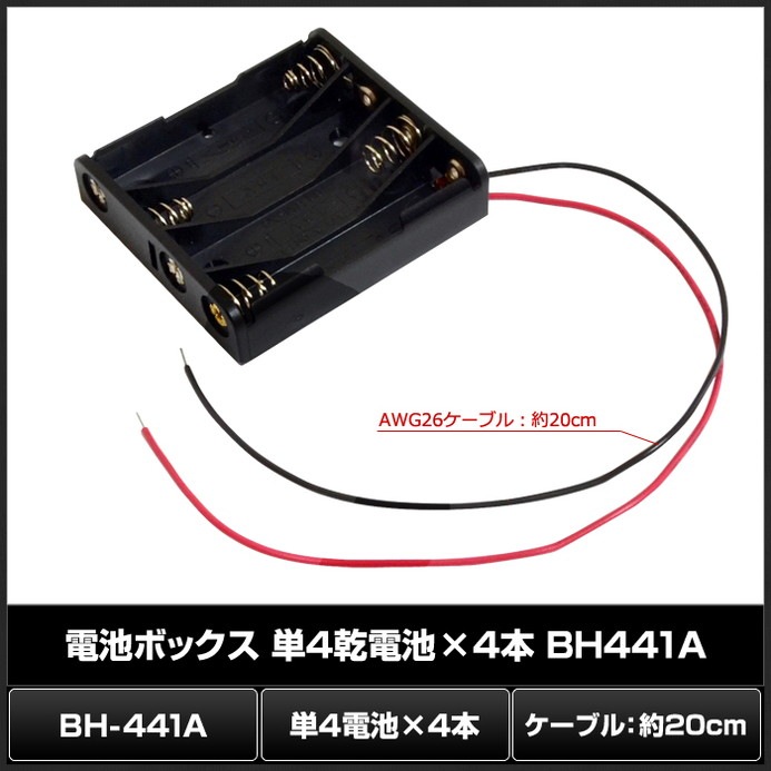 ӥܥå ۥ ñ4 4 ֥ 20cm