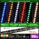 LED�ơ��ץ饤�� ��̩�� 120LED/m �ɿ� 12V 1���å� ���١��� 150cm 1��