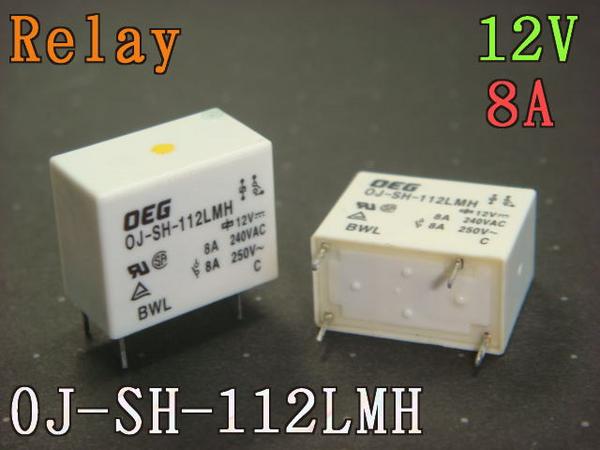 ��졼 12V OJ-SH-112LMH 8A TE Connectivity��OEG 10��