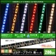 LED�ơ��ץ饤�� ��̩�� 120LED/m �ɿ� 12V 1���å� ���١��� 200cm 1��