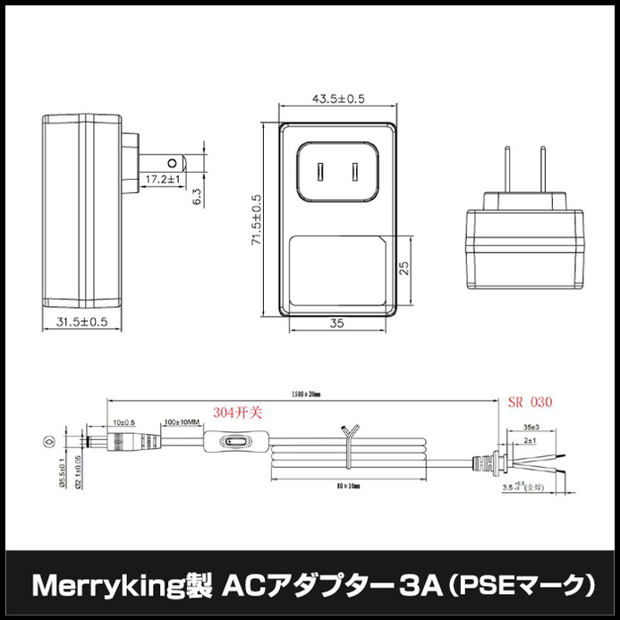 AC�����ץ��� �����Ÿ� 12V 3A 36W �����å��դ� 5.5mm 2.1mm PSEǧ�� 1ǯ�ݾ�