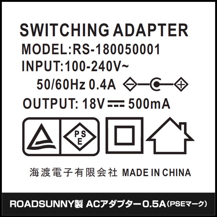AC�����ץ��� �����Ÿ� 18V 0.5A 9W L�����ͥ��� 5.5mm 2.1mm PSEǧ�� 1ǯ�ݾ�