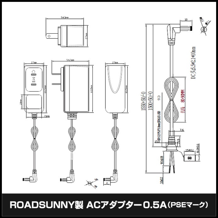 AC�����ץ��� �����Ÿ� 18V 0.5A 9W L�����ͥ��� 5.5mm 2.1mm PSEǧ�� 1ǯ�ݾ�