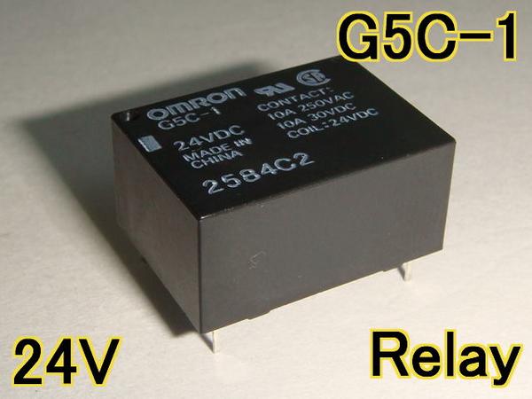 ��졼 24V G5C-1 OMRON 10��