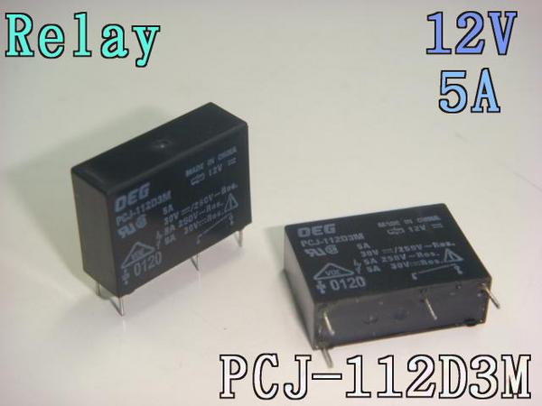 ��졼 12V PCJ-112D3M 5A TE Connectivity��OEG 10��