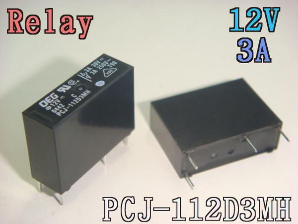 ��졼 12V PCJ-112D3MH 3A TE Connectivity��OEG 10��