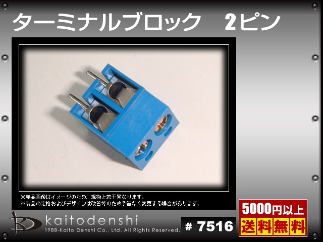 2.54mm �ԥå����롼�ۡ��� 2ü�� �֥��å� 10��