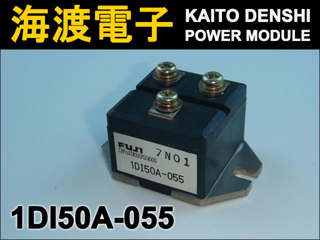 1DI50A-055 �ѥ�ȥ�󥸥����⥸�塼�� FUJI ���