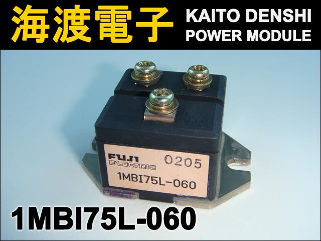 1MBI75L-060 IGBT�ѥ�⥸�塼�� FUJI ���