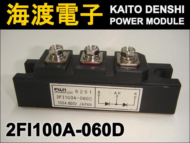 2FI100A-060D �ѥ���������ɥ⥸�塼�� FUJI ���