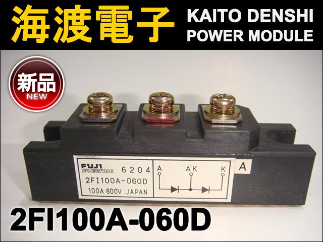 2FI100A-060D �ѥ���������ɥ⥸�塼�� FUJI ����