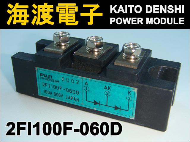 2F��100F-060D �ѥ���������ɥ⥸�塼�� FUJI ���