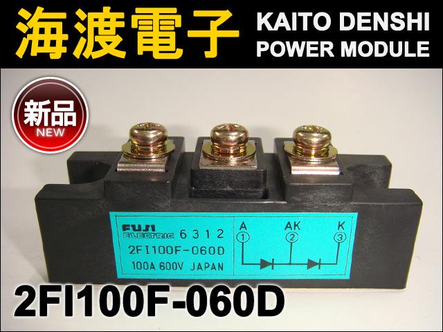 2FI100F-060D �ѥ���������ɥ⥸�塼�� FUJI ����