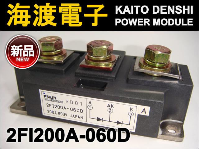 2FI200A-060D �ѥ���������ɥ⥸�塼�� FUJI ����