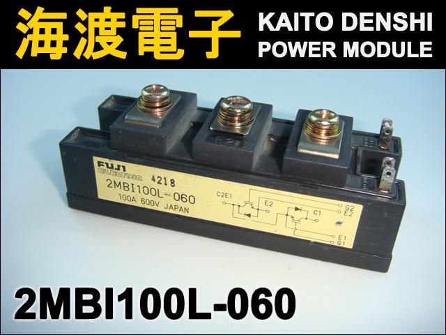 2MBI100L-060 IGBT �ѥ�⥸�塼�� FUJI ���