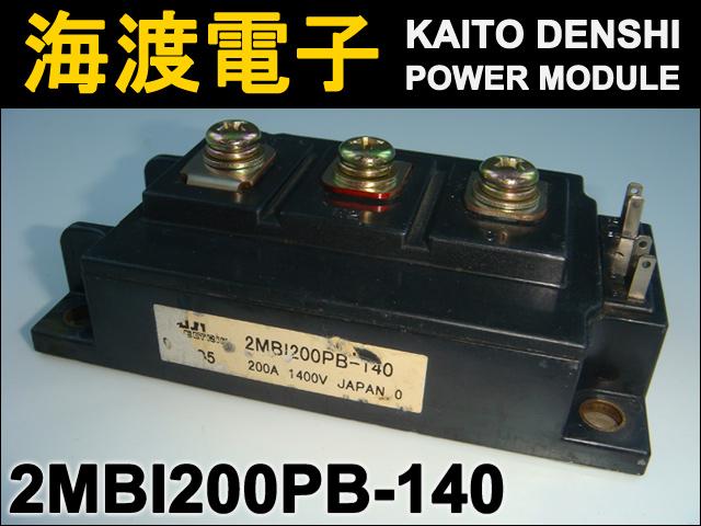 2MBI200PB-140 IGBT �ѥ�⥸�塼�� FUJI ���