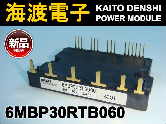 6MBP30RTB060 �ѥ�⥸�塼�� FUJI ����