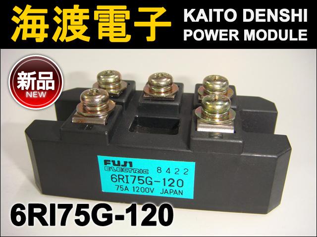 6RI75G-120 �ѥ���������ɥ⥸�塼�� FUJI ����