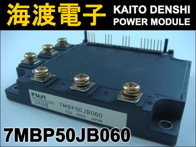 7MBP50JB060 �ѥ�ȥ�󥸥����⥸�塼�� FUJI ���
