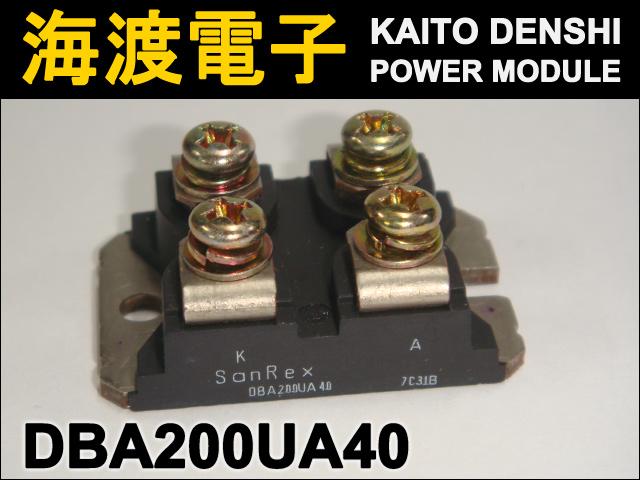 DBA200UA40 �ѥ�ȥ�󥸥����⥸�塼�� SanRex ���