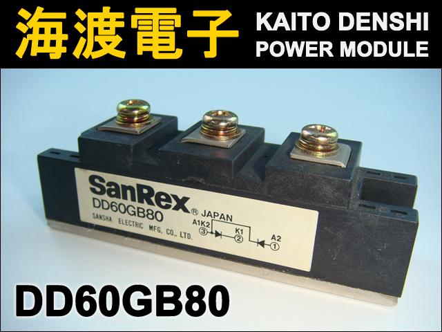 DD60GB80 �ѥ���������ɥ⥸�塼�� SanRex ���