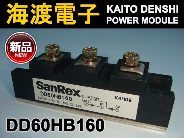 DD60HB160 �ѥ�⥸�塼�� SanRex ����