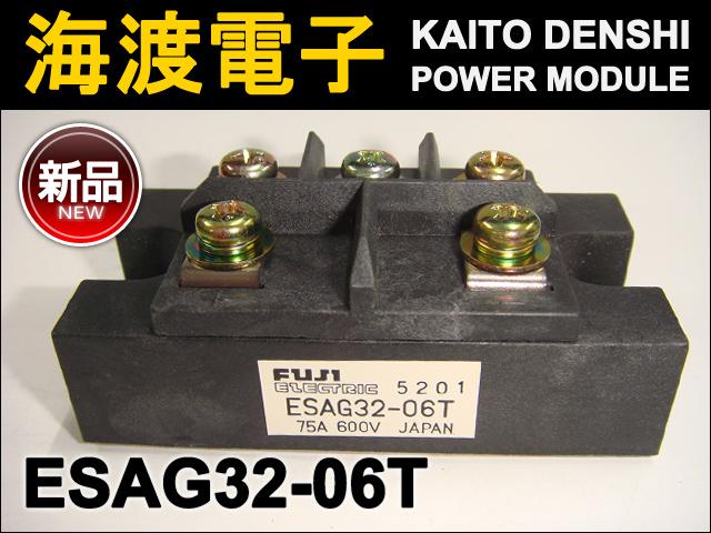 ESAG32-06T �ѥ���������ɥ⥸�塼�� FUJI ����