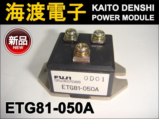ETG81-050A �ѥ�ȥ�󥸥����⥸�塼�� FUJI ����