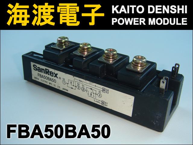 FBA50BA50 ѥMOSFET⥸塼 SanRex 