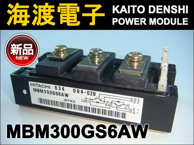 MBM300GS6AW �ѥ�⥸�塼�� HITACHI ����
