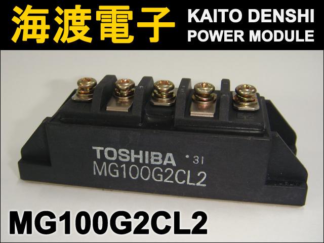 MG100G2CL2 �ѥ�ȥ�󥸥����⥸�塼�� TOSHIBA ���