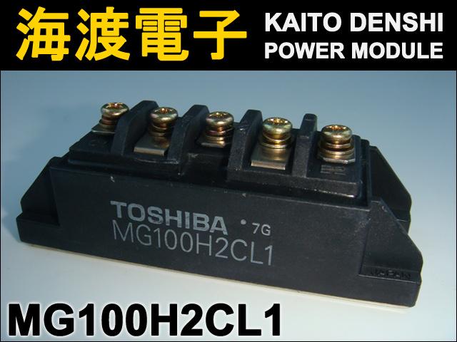 MG100H2CL1 �ѥ�ȥ�󥸥����⥸�塼�� TOSHIBA ���