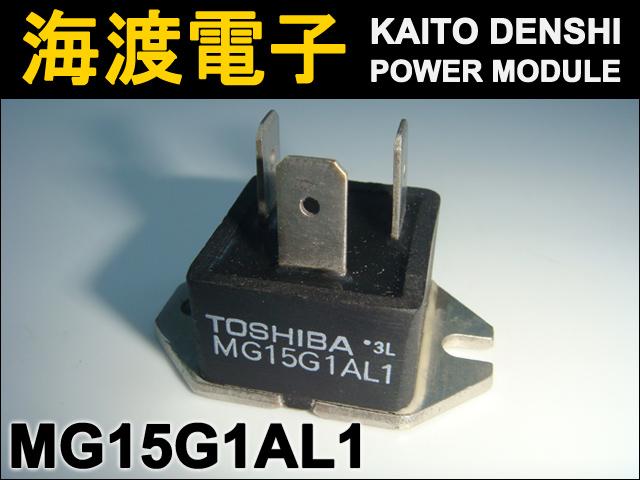 MG15G1AL1 �ѥ�⥸�塼�� TOSHIBA ���