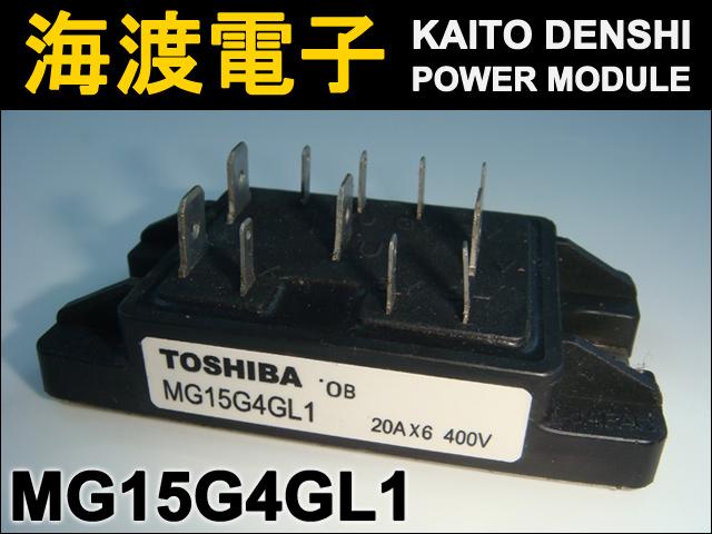MG15G4GL1 �ѥ�⥸�塼�� TOSHIBA ���