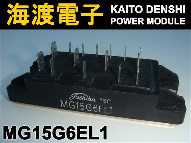 MG15G6EL1 �ѥ�⥸�塼�� TOSHIBA ���