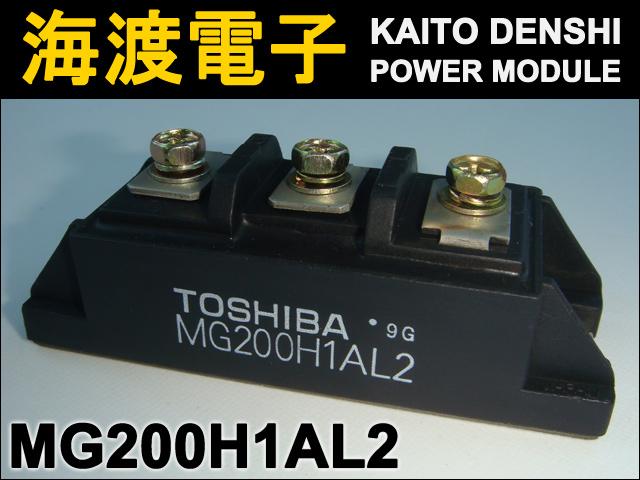 MG200H1AL2 �ѥ�ȥ�󥸥����⥸�塼�� TOSHIBA ���