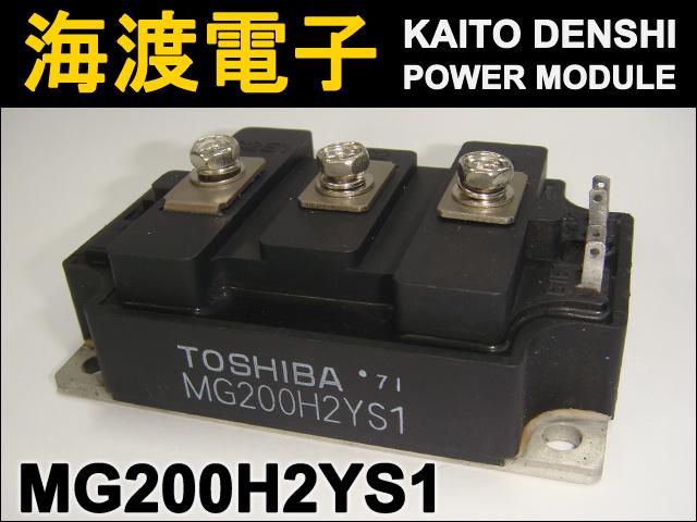 MG200H2YS1 �ѥ�ȥ�󥸥����⥸�塼�� TOSHIBA ���