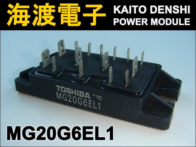 MG20G6EL1 �ѥ�ȥ�󥸥����⥸�塼�� TOSHIBA ���
