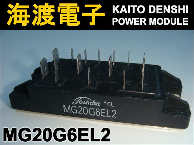 MG20G6EL2 �ѥ�ȥ�󥸥����⥸�塼�� TOSHIBA ���