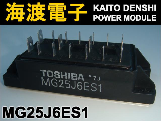 MG25J6ES1 �ѥ�ȥ�󥸥����⥸�塼�� TOSHIBA ���