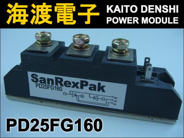 PD25FG160 �ѥ�����ꥹ���⥸�塼�� SanRex ���