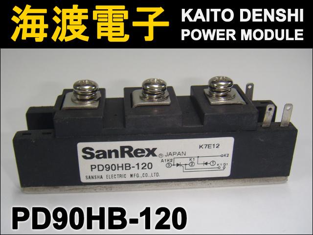 PD90HB-120 �ѥ�����ꥹ���⥸�塼�� SanRex ���