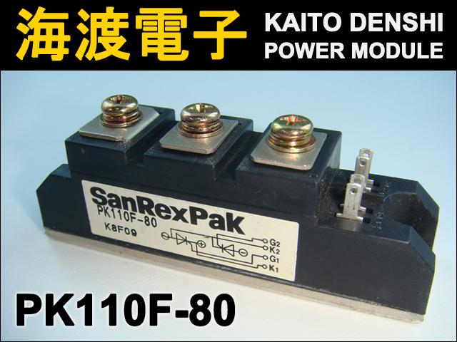 PK110F-80 �ѥ�����ꥹ���⥸�塼�� SanRex ���