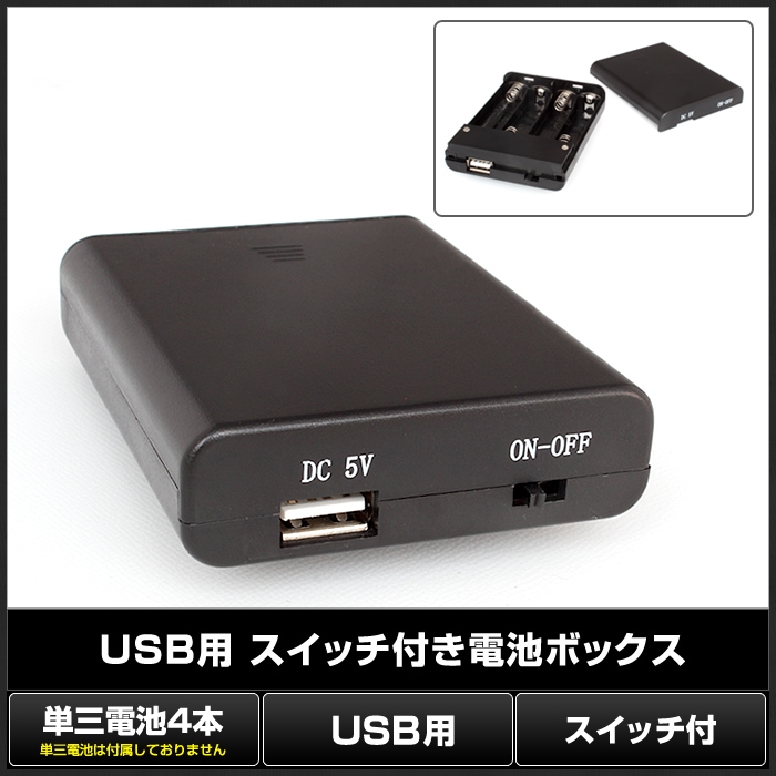 USB Type-A ӥܥå ۥ ñ3 4 åդ